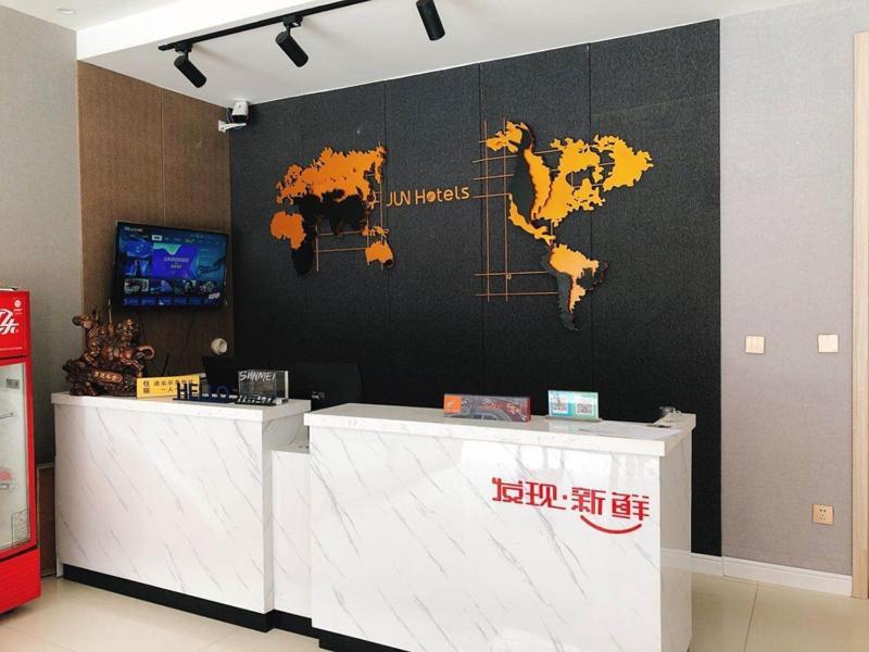 Jun Hotels Shandong Binzhou Boxing County Bus Station Εξωτερικό φωτογραφία